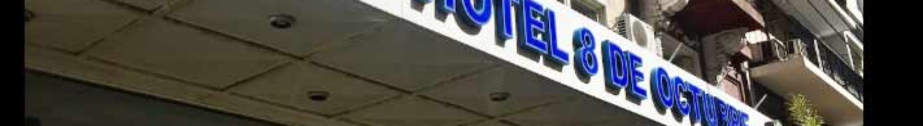 HOTEL_8_OCTUBRE_1
